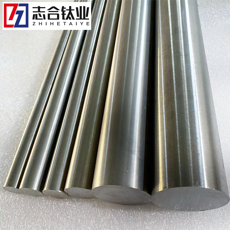 钛棒 TA1 TA2 TC4 钛合金棒钛管钛板钛管厂家直供规格齐全可零切