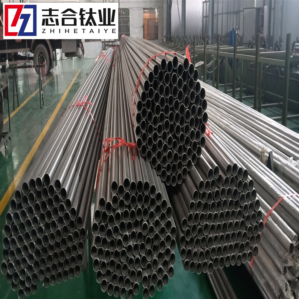 TA2钛管 钛焊管 钛板 钛棒耐酸碱用价格优惠厂家长期现货供应