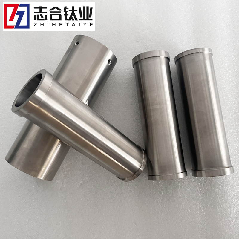 TA1 TA2 TC4钛合金轴套钛管加工件钛合金环钛锻件钛焊接件可定 制