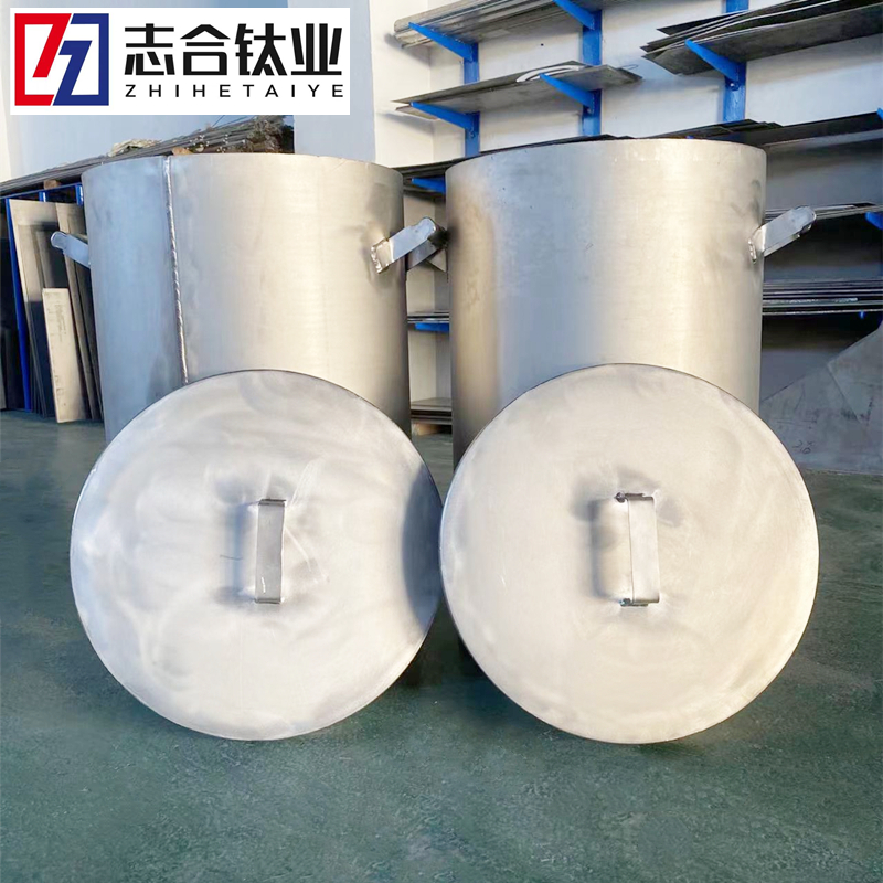 TA2纯钛桶钛合金桶耐腐蚀溶金提炼钛桶规格齐全可定 制加工
