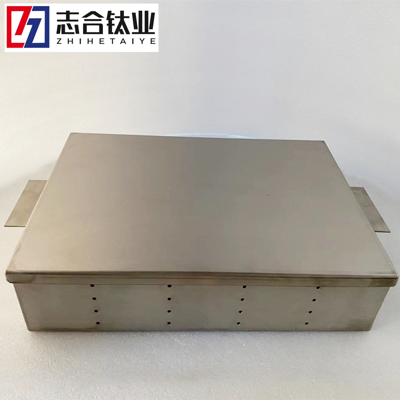 实体厂家供应TA2烘料盒钛焊接件异形件钛设备钛管件可按需定 制