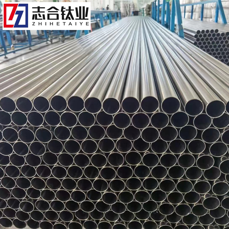 供应TA1 TA2工业用 纯钛管 耐腐蚀无缝管 焊管