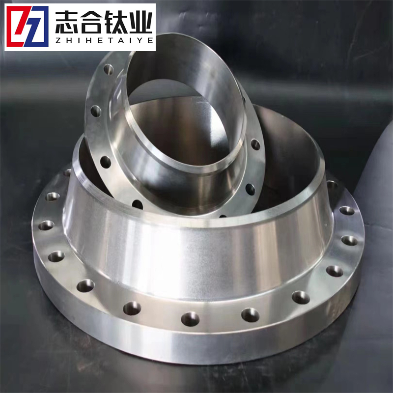 钛锆法兰DN50 65 80 100 125 高径 平焊 对焊 材质 规格齐全 支持定制