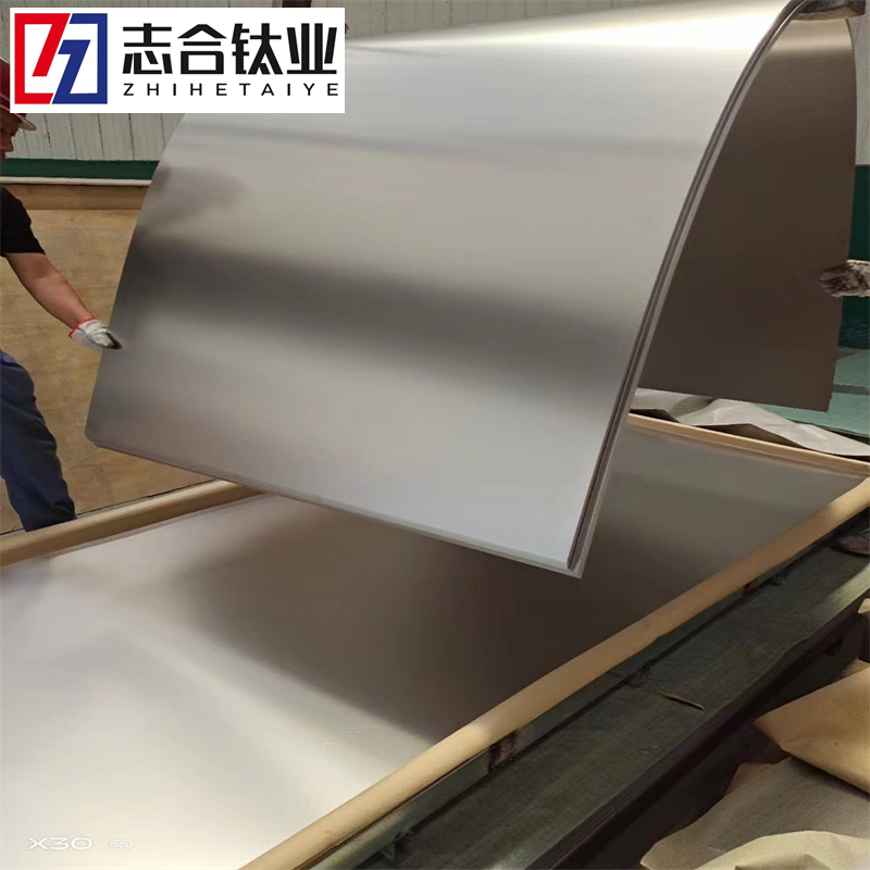 耐腐蚀工业用TC4钛合金板 TA1/TA2纯钛板 锆板 现货充足 可零切